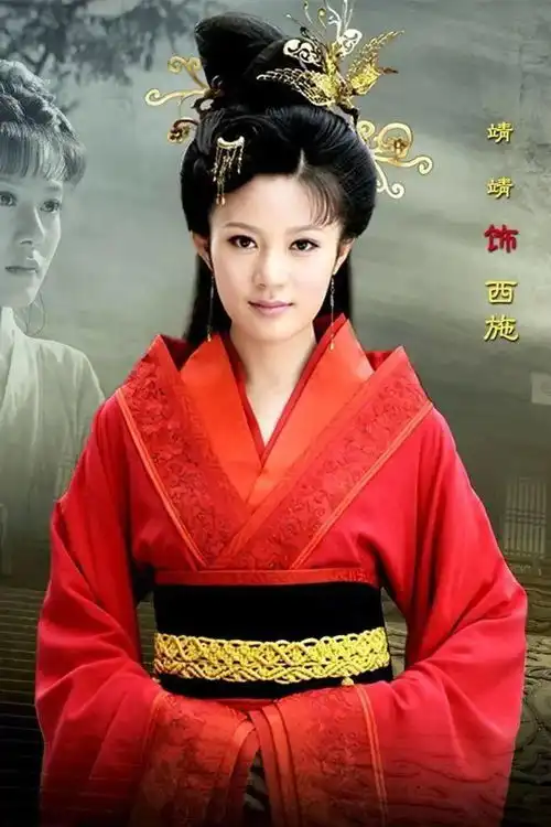 15版西施越拍越奇怪,演员美有演技就够了吗不,远不止这样
