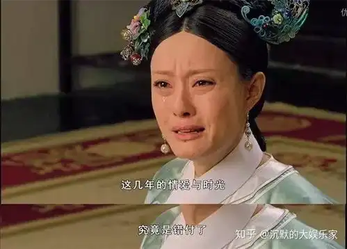 谈恋爱吗骗你杀你灭你全族那种