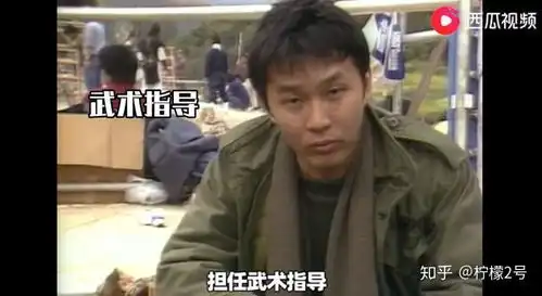 83版射雕英雄传的冷知识你知道几个快来西瓜视频揭秘吧
