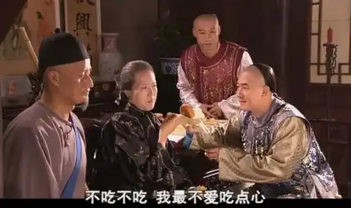 导演郭宝昌去世,大宅门的烈22年来无人解透