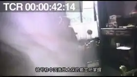 风筝片段此为转载