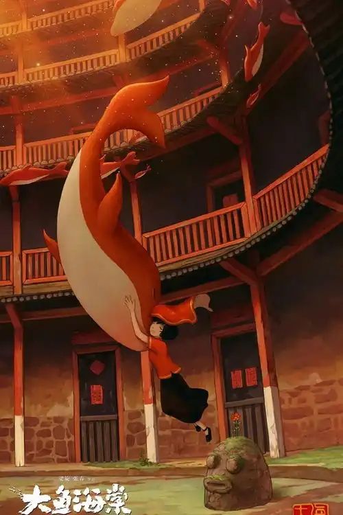 据说这是处女座的神话人物
