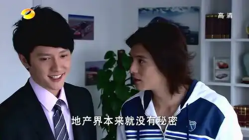 佳期如梦邱泽想要毁掉小屋,可那里有冯绍峰珍贵的回忆
