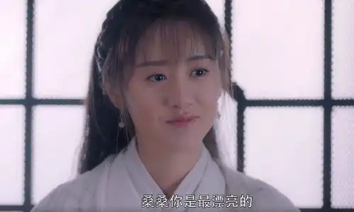 将夜2收官后,莫山山官宣新剧啦男主古装扮相超帅追定了