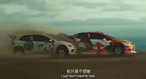 飞驰人生落魄车神重回赛道,一个赛车手对梦想坚持的故事