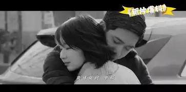 4月28日后来的我们又一颗追忆青春的催泪弹井柏然周冬雨甜虐五一档
