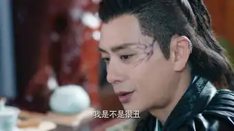 那片星空那片海2墨痕结局是什么墨痕会和谁在一起变好了吗
