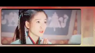 杨过郭襄云荒只如初见