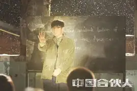 小时代青春王力宏耍帅范冰冰白领造型