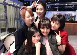 欢乐四美处女作剧照曝光,她们曾演过这样的角色