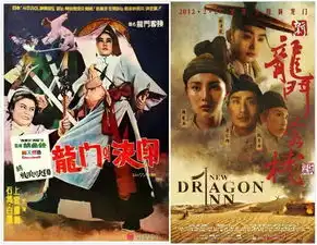 东方快车谋杀案当杰克船长死了之后就可以安心入睡了