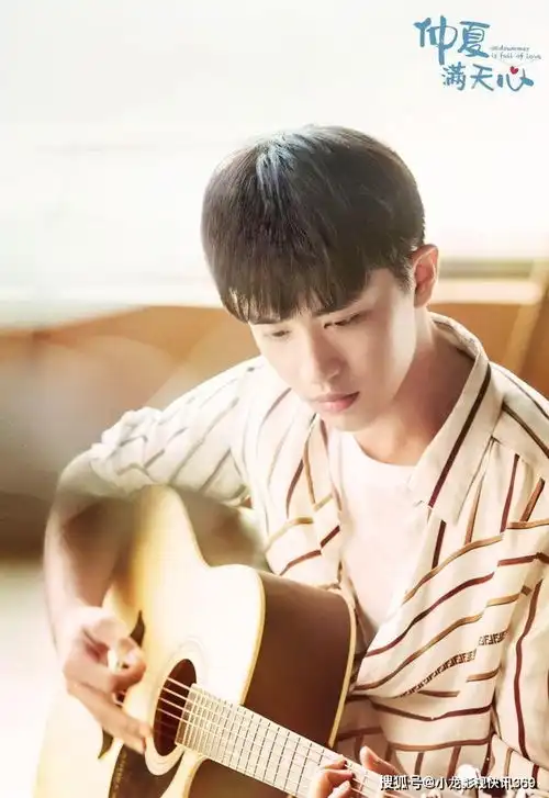 杨超越仲夏满天心官宣,剧照远超长安诺,男主让人期待
