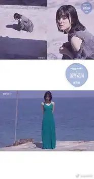 一口气看了8集
