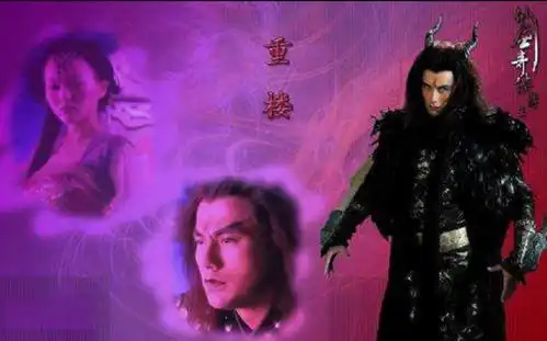 白蛇传说妖帝斩荒对杨紫的痴情可比任嘉伦杀阡陌和重楼更虐心