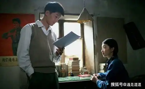解读山楂树之恋爱情凄美,革命乐观主义精神也必须肯定
