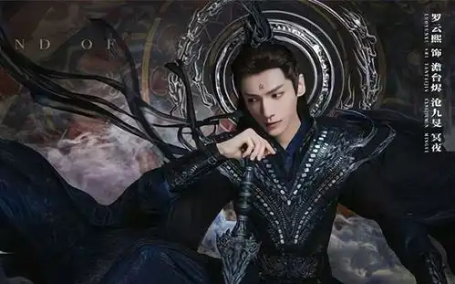 首播5集收视上亿,超高评分剑指8.2,不愧是观众心心念念的大ip
