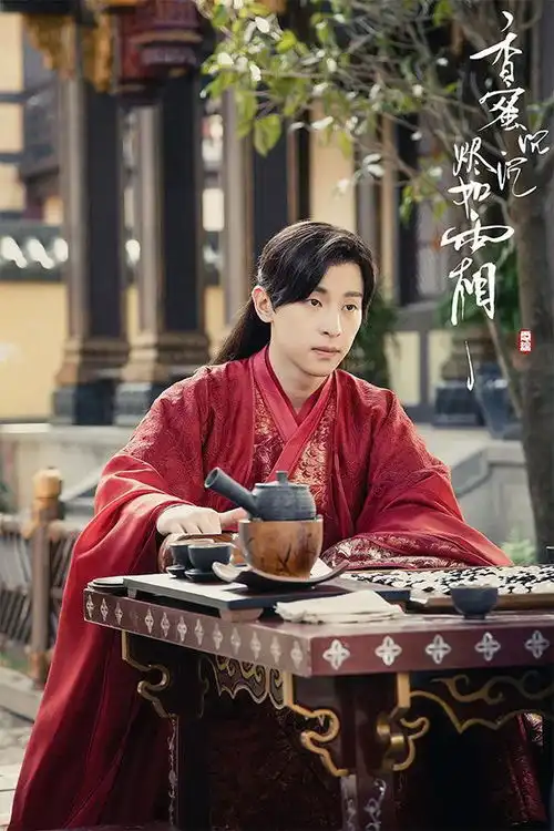 香蜜沉沉烬如霜邓伦曝绝版旭凤剧照被捅引网友痛心
