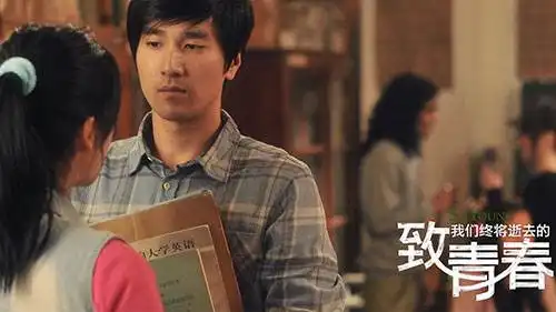 小小小小的火华裔文化下点点滴滴对美式文化价值观的观察
