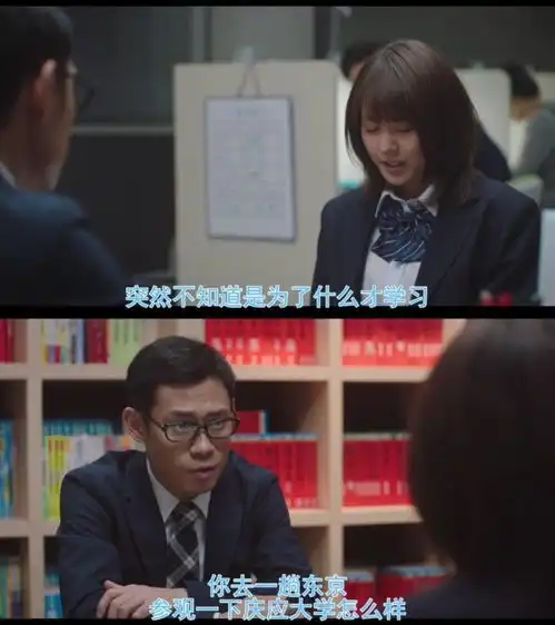 电影垫底辣妹经典励志哲理语录
