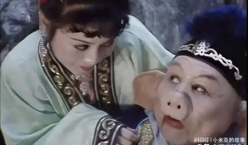 如今79岁的猪八戒成人生赢家,妻子貌比嫦娥,儿子也事业有成
