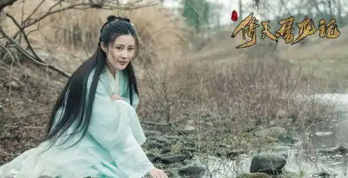 新倚天屠龙记慢动作拖延症退烧,要考虑追回来吗