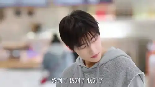 全职高手侧颜杀杨洋新剧惊艳亮相,小迷妹快来围观
