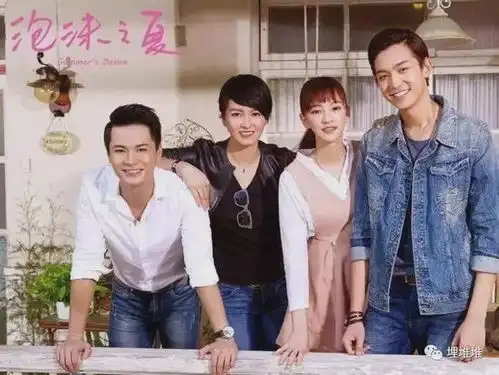 改名是为了生子他终于出来回应了