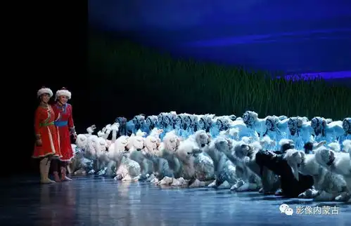 草原话剧为你讲述草原上世代相传的故事
