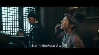 灵魂摆渡.黄泉又一部高分网剧,编剧真是神了
