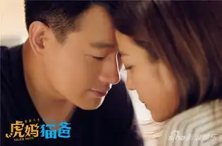 虎妈赵薇遭职场冷暴力教育观引热议