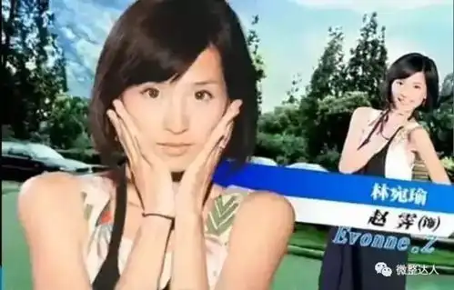 爱情公寓的头号女神,现在变这样了
