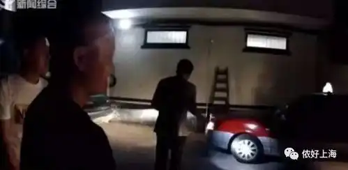 一张上海出租车营运证火到了日本照片上的司机承包了我一年的笑点
