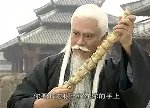 双男主影视剧中的大反派,帝释天上榜,最后一位是个女魔头