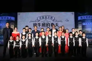 独家放牛班的春天将改编中文版音乐剧
