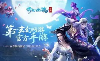 ljw作者专栏清风手游网