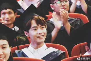 张若昀踢爆恋情虐哭单身狗马天宇悲伤逆流成河
