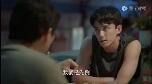 爱情而已明白一件事,姐弟恋的关键在弟不在姐
