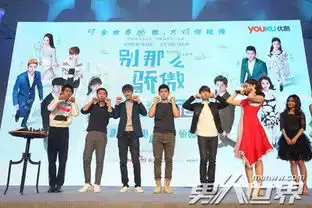 林煜堂结局别那么骄傲林煜堂扮演者是谁喜欢沈熹吗结局揭秘男人世界
