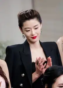 来自星星的你全集剧情全智贤自黑打造脑残女神