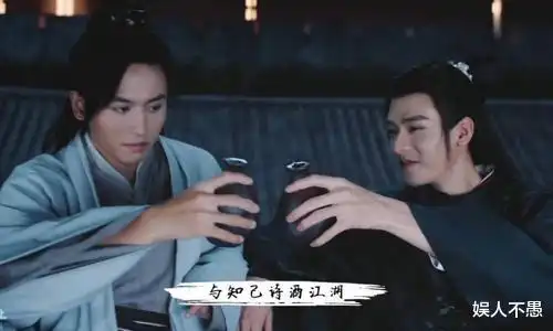 山河令陈情令大火的原因不仅仅因为剧情,还因为这个

