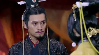 秀丽江山之长歌行第54集剧照,秀丽江山之长歌行图片
