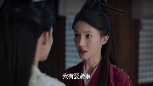 长相思仓炫是谁扮演的长相思男2号是谁
