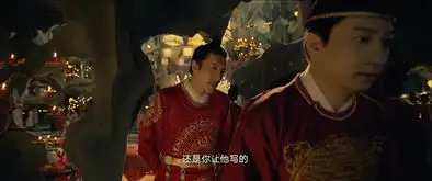 妖猫传安禄山赤裸跳舞,让你两分钟了解安史之乱的真正原因