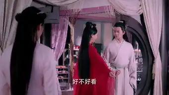 天乩之白蛇传说第15集剧照,天乩之白蛇传说图片
