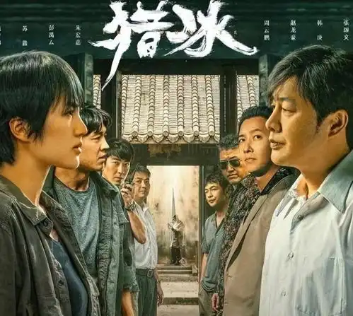 走红1年之后,张颂文的现状让人深思,黄渤的话被印证