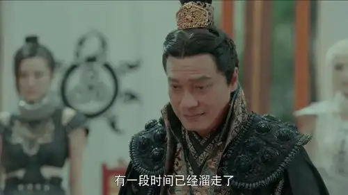 夜天子罗嘉良竟然有这种东西,把王紫潼定住了
