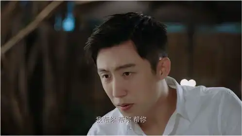 青春创世纪钱希西果然是个戏精,段燃这次又被她骗了