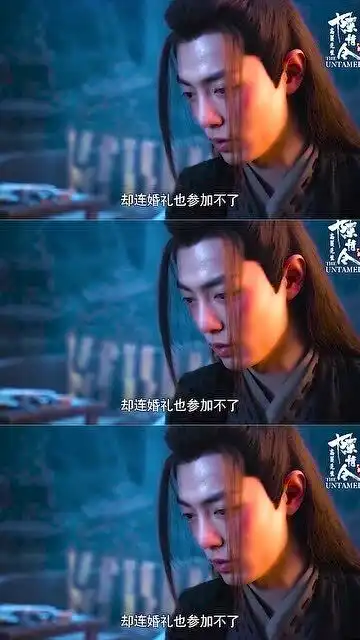 陈情令如果没有蓝湛,温宁绝对是羡羡的绝配,果然是绝世好男友的人设
