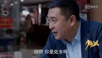 推荐丨生女儿不用买房,不用买车,如果你这么想就错了