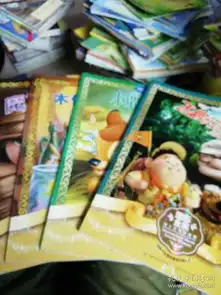 国际金奖迪士尼电影故事魔发奇缘木偶奇遇记飞屋环游记小鹿斑比